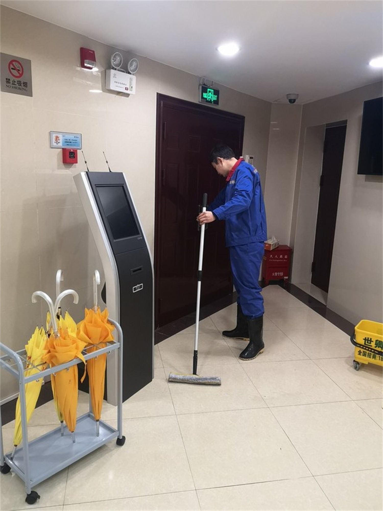 上海市长宁区人民政府档案室