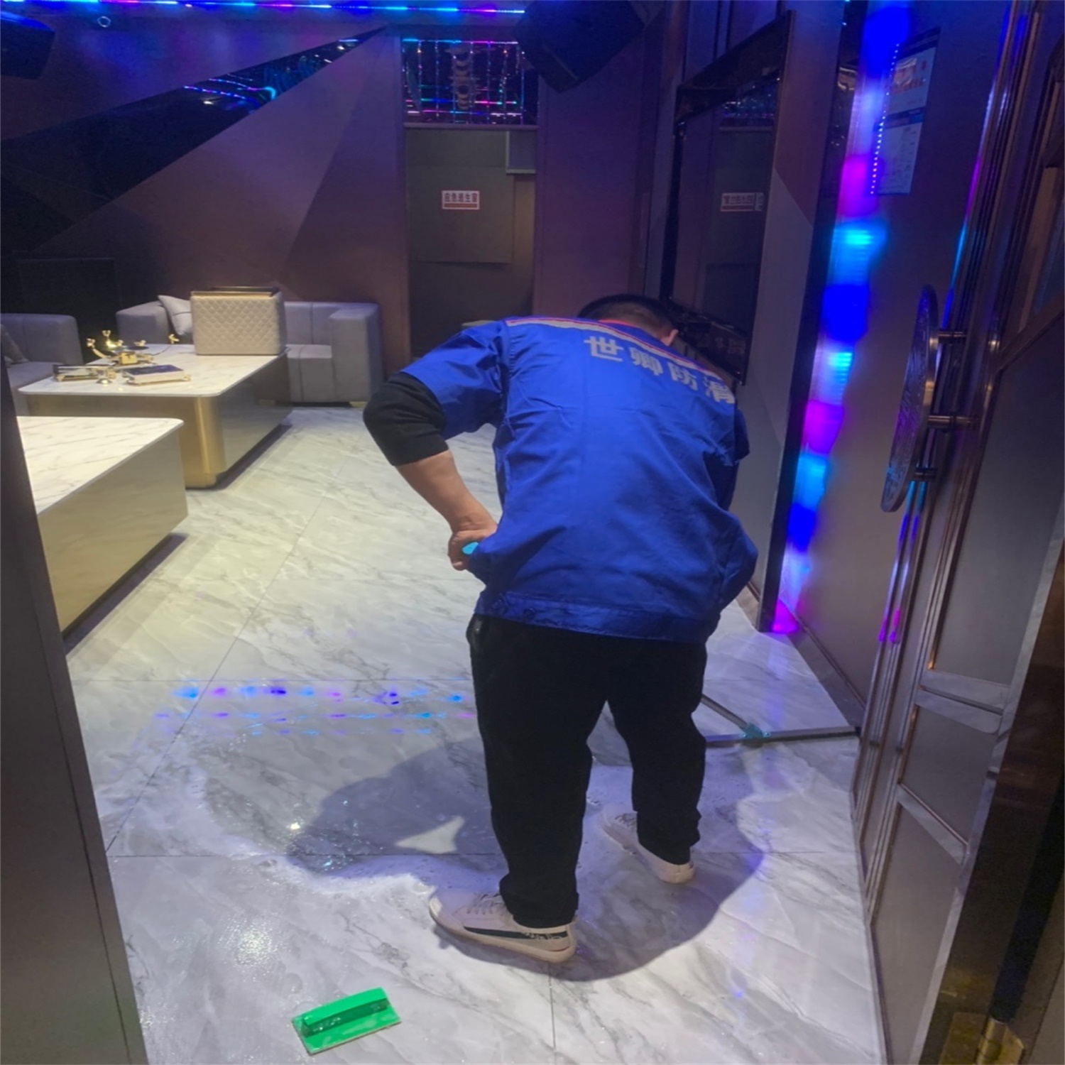 KTV