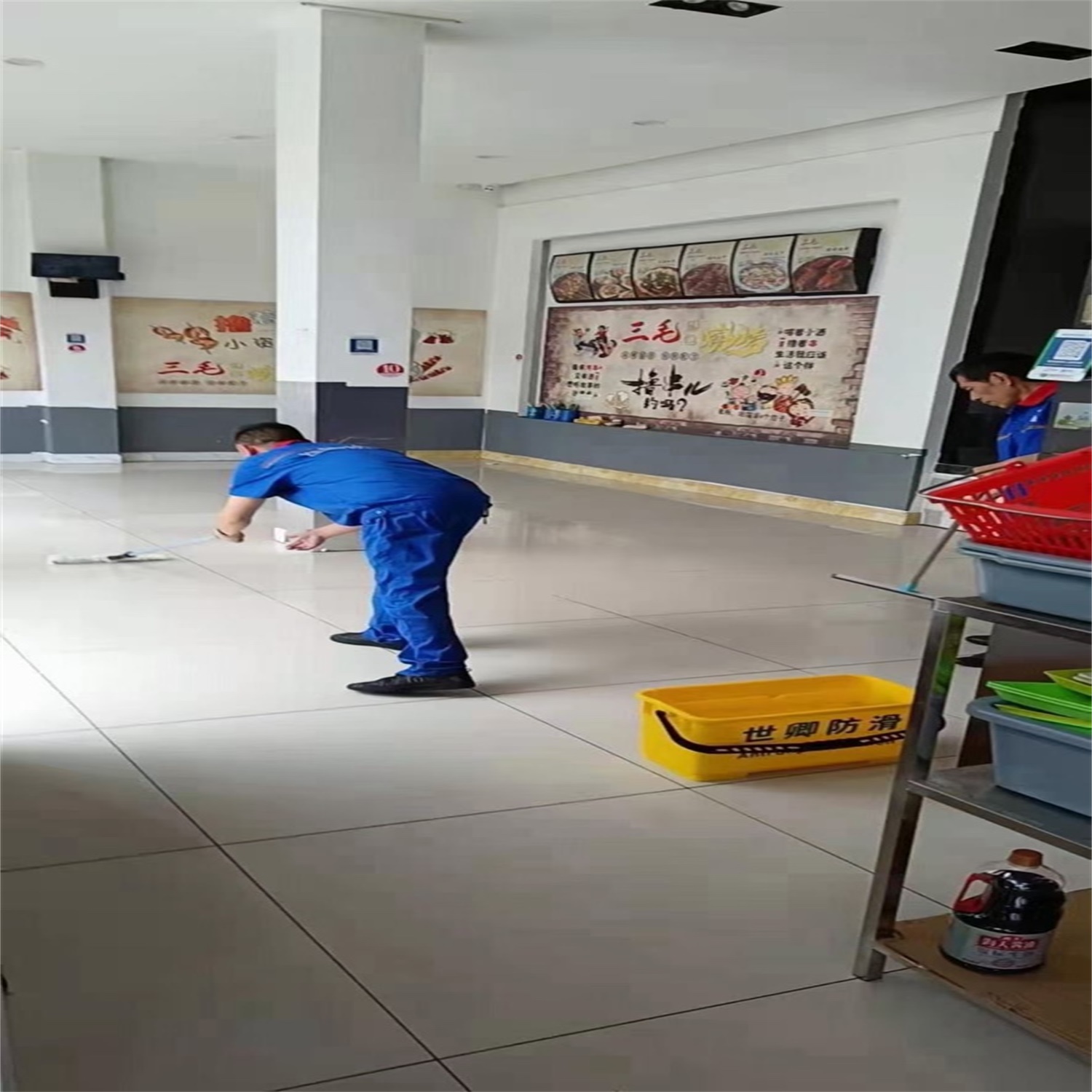 三毛烧烤