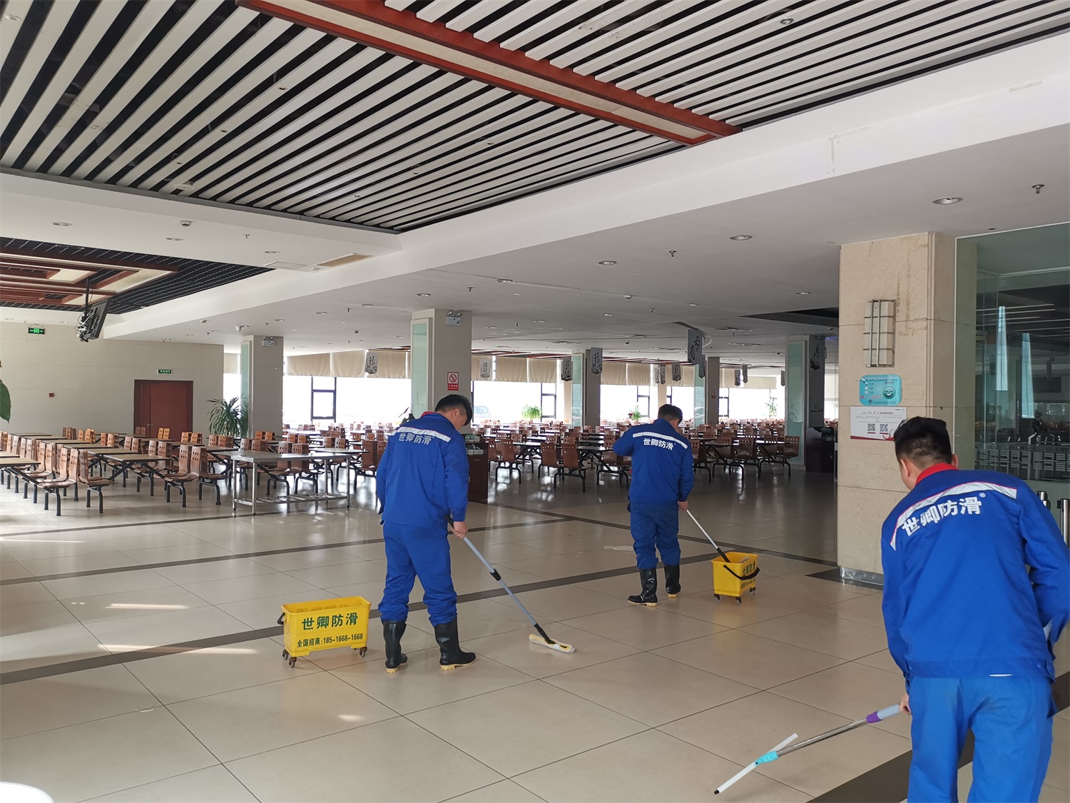 方太厨具总部食堂地面防滑处理完工