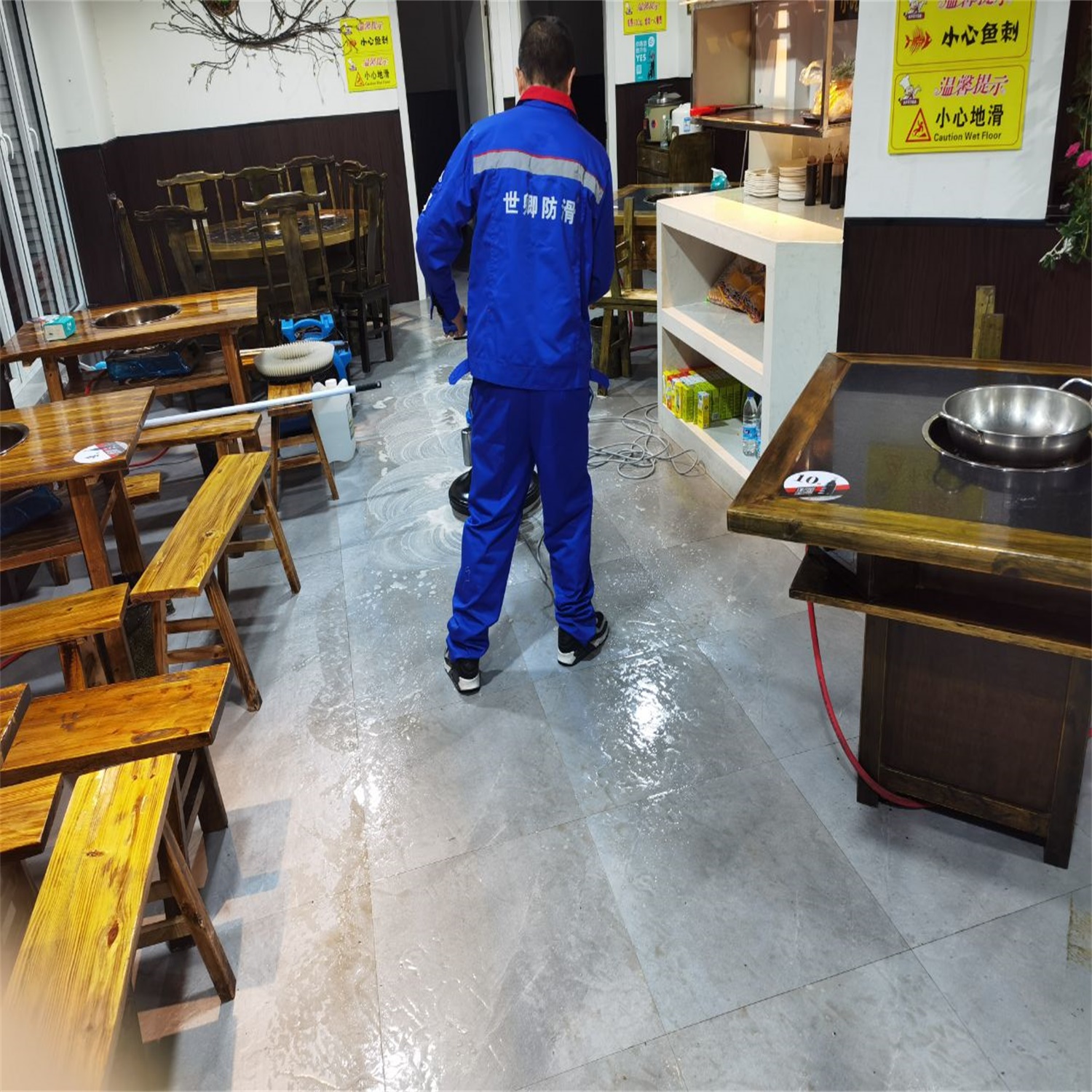 食为鲜冷锅鱼