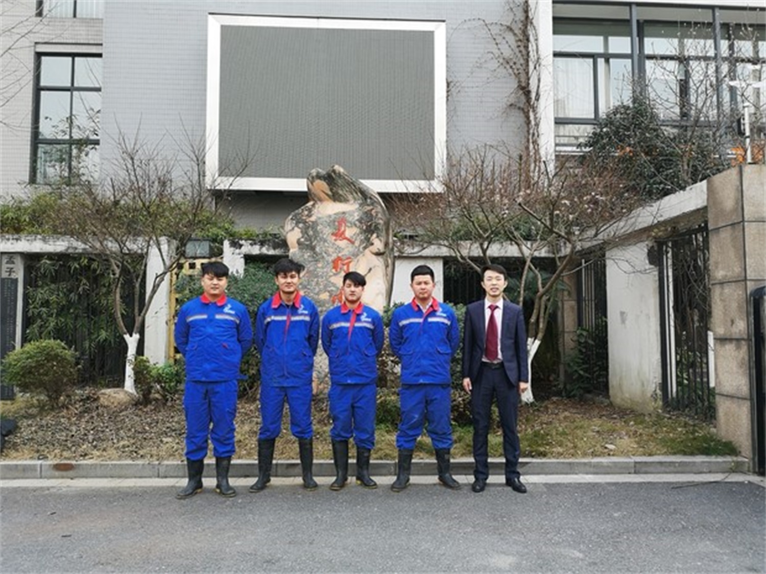 夏衍小学